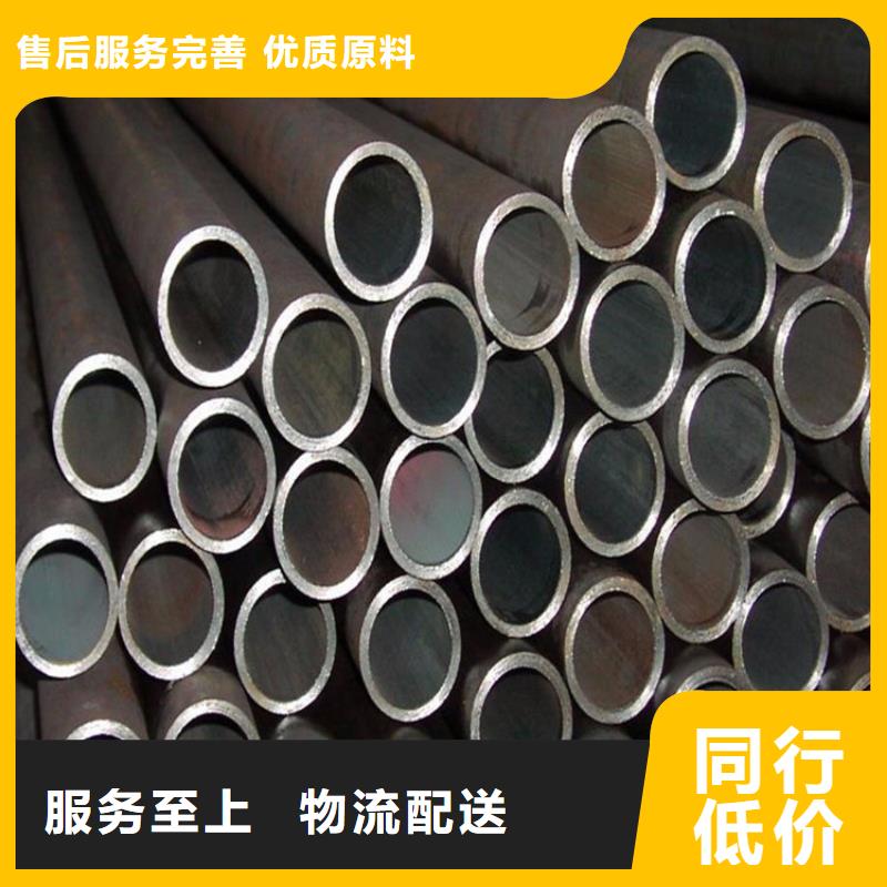 2507不锈钢管标准