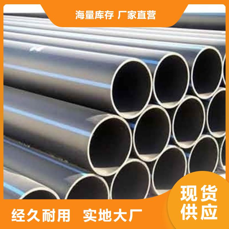 310S不锈钢管公司