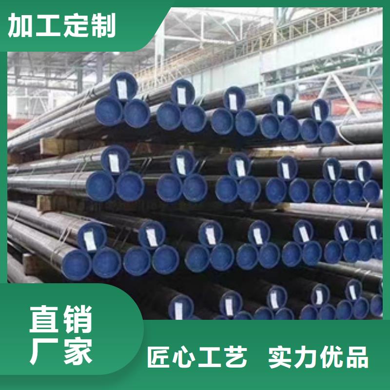 Cr9Mo合金管厂销价优