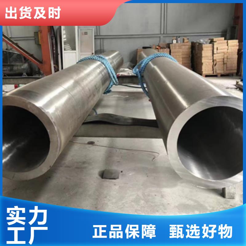 A335合金管 厂家直销A335合金管
