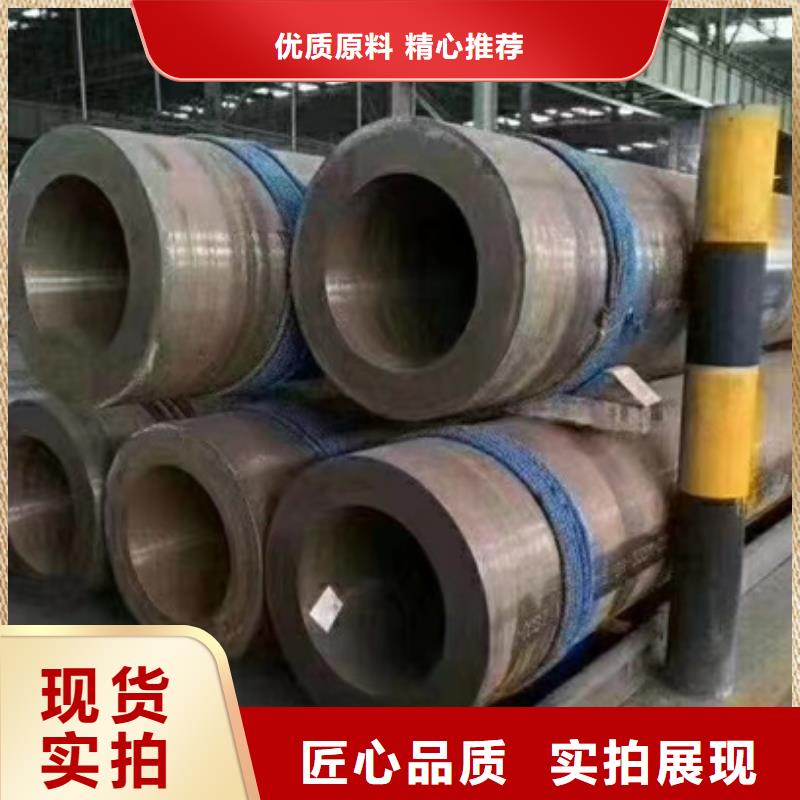 A335合金管 厂家直销A335合金管