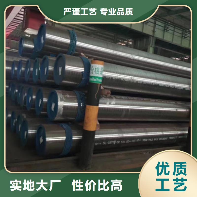 40Cr合金钢管欢迎咨询订购