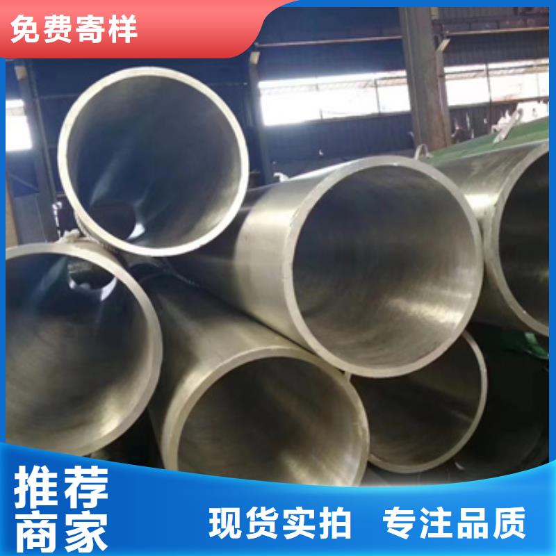 50Cr合金管厂家-只为制造精品