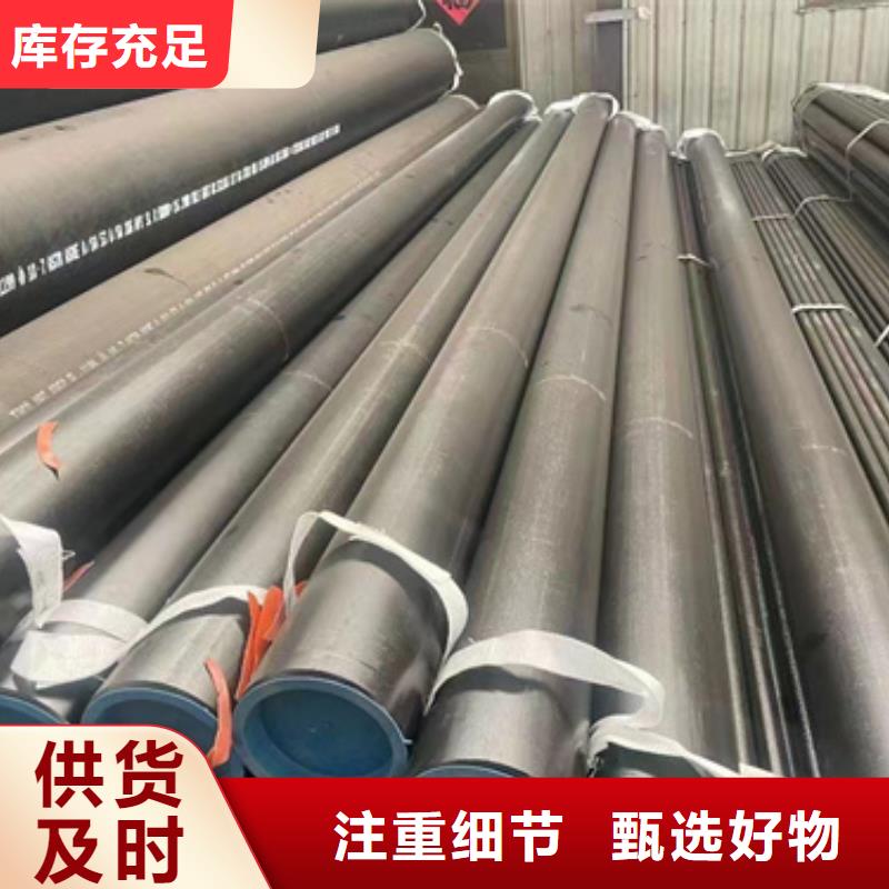 Cr9Mo合金管厂销价优