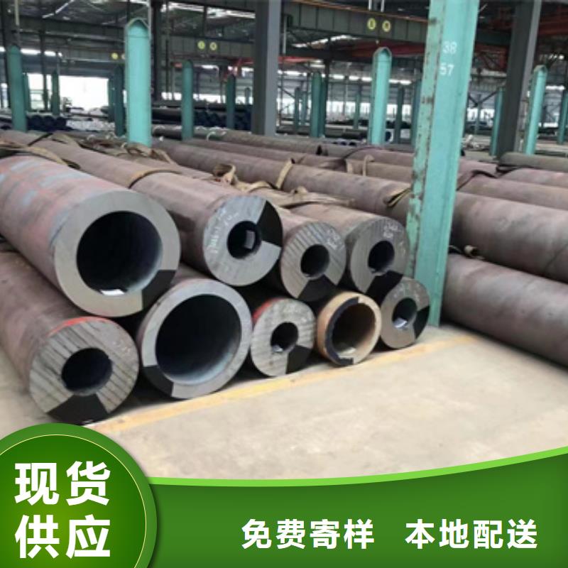 40Cr合金钢管、40Cr合金钢管技术参数
