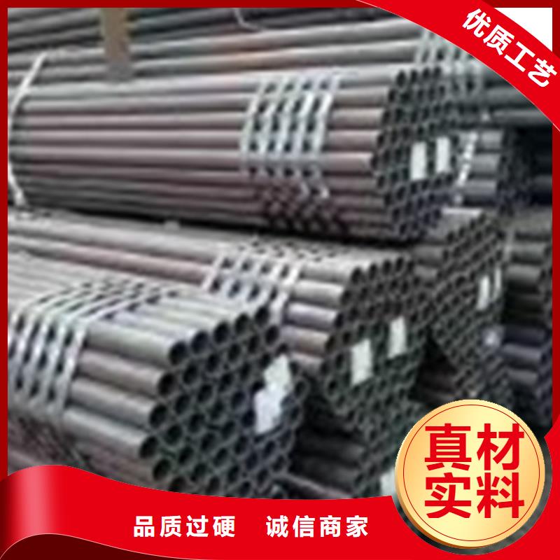 50Cr合金管厂家-只为制造精品