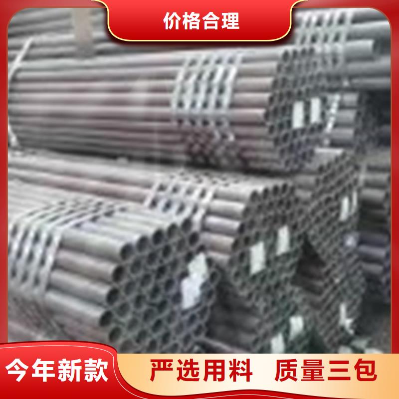 重信誉40CrMo合金管供货商
