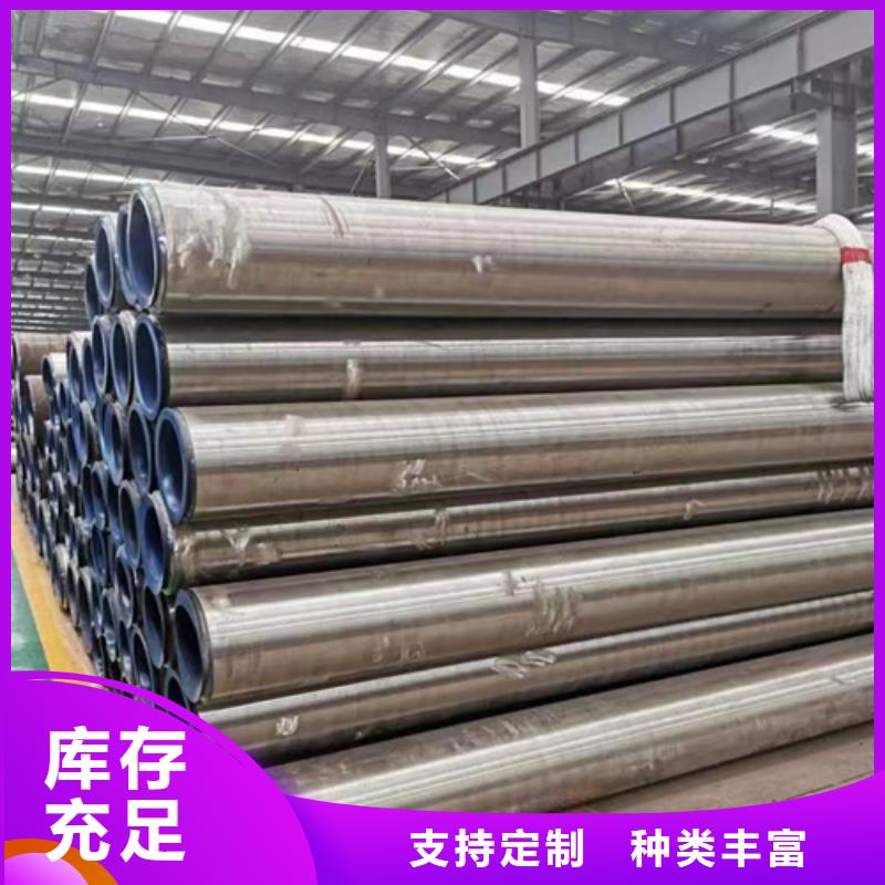 40Cr合金钢管的分类及规格