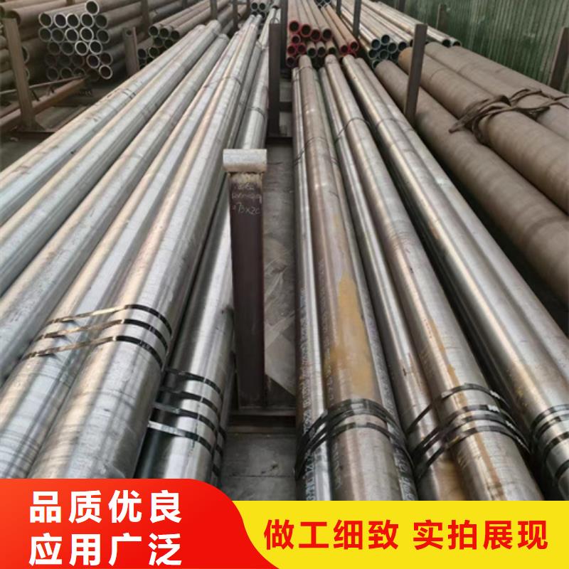 40Cr合金钢管、40Cr合金钢管技术参数