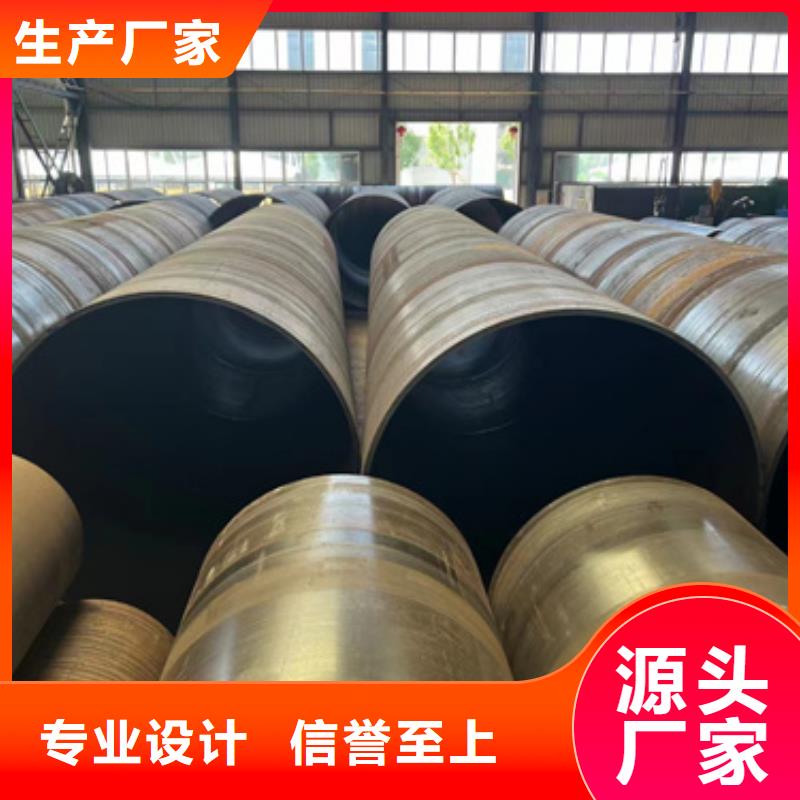 Cr9Mo合金管厂销价优