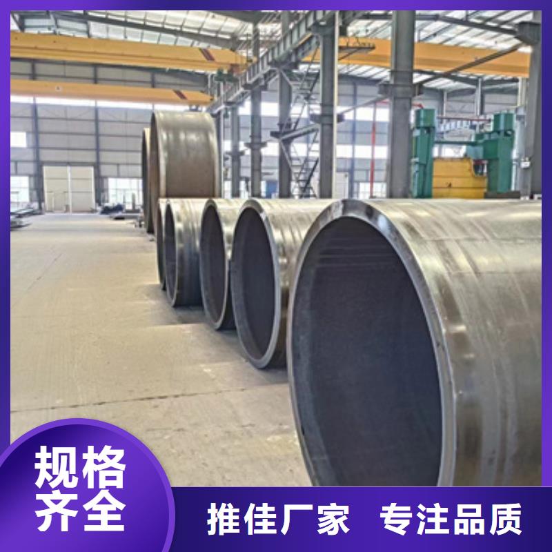 重信誉40CrMo合金管供货商
