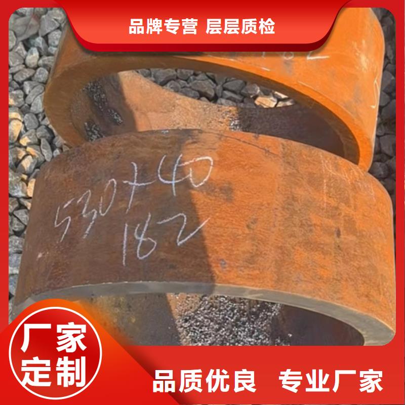 50Cr合金管厂家-只为制造精品