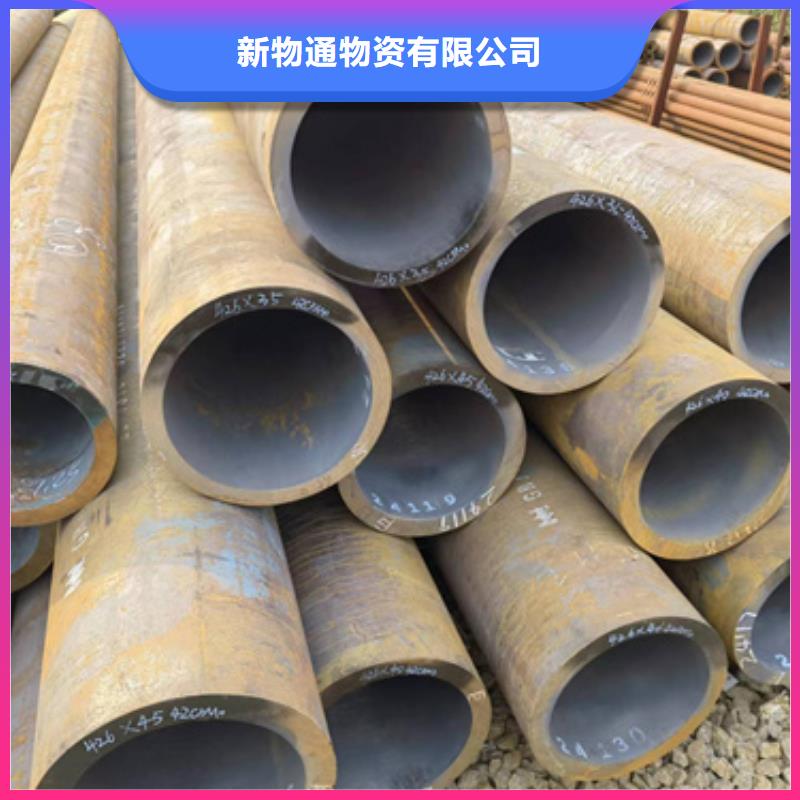 40Cr合金钢管的分类及规格