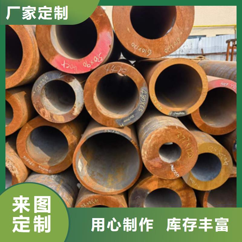 A335合金管 厂家直销A335合金管