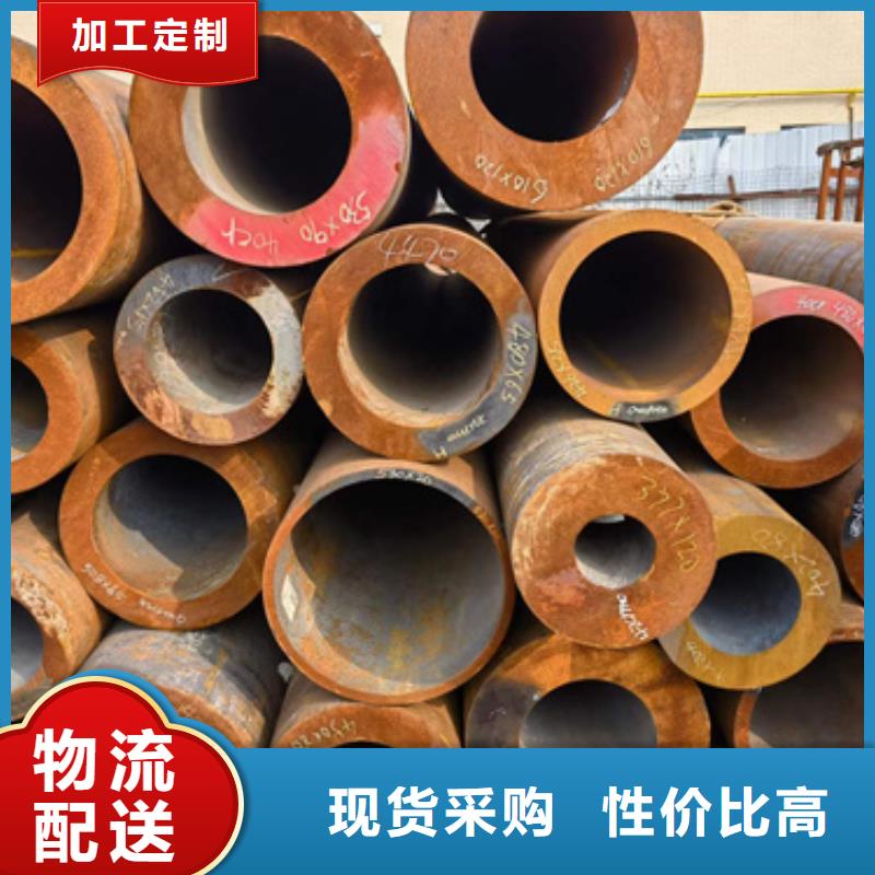 50Cr合金管厂家-只为制造精品