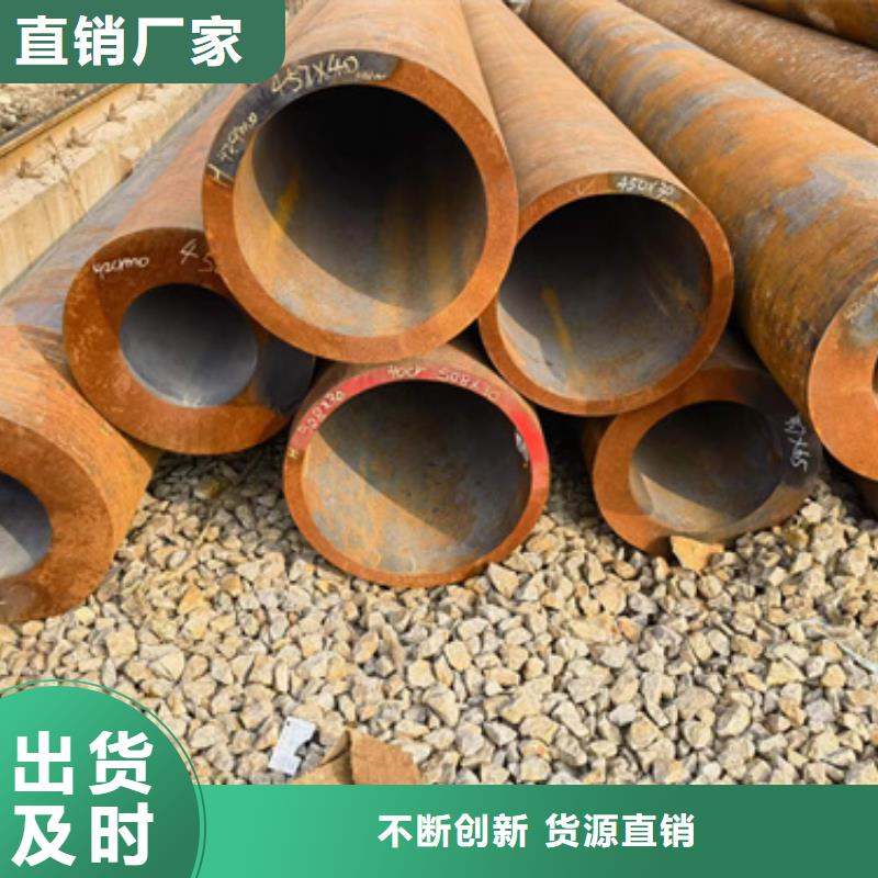 A335合金管 厂家直销A335合金管