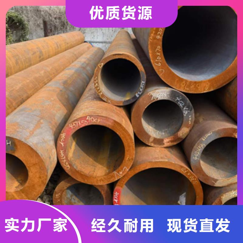 A335合金管 厂家直销A335合金管
