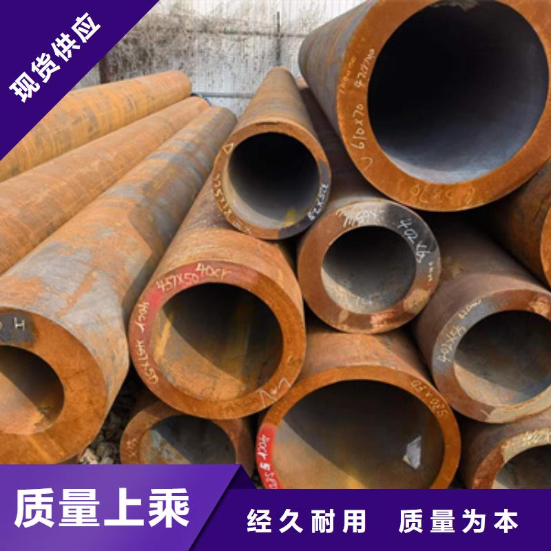 A335合金管 厂家直销A335合金管