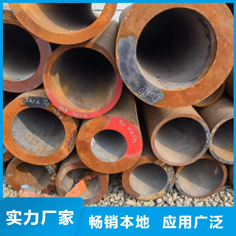 A335合金管 厂家直销A335合金管