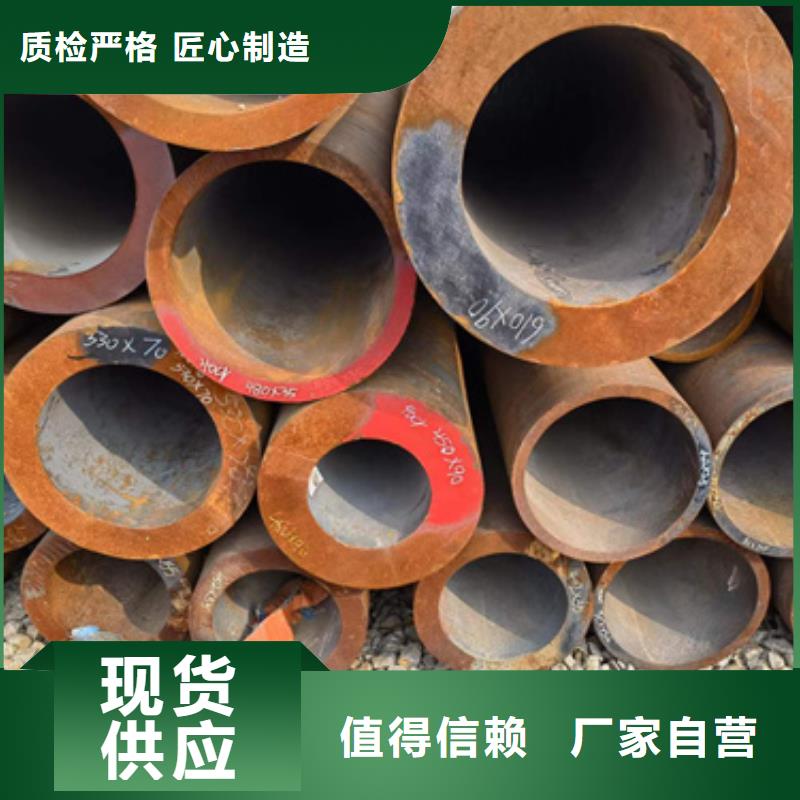 50Cr合金管厂家-只为制造精品