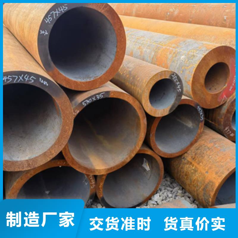 A335合金管 厂家直销A335合金管