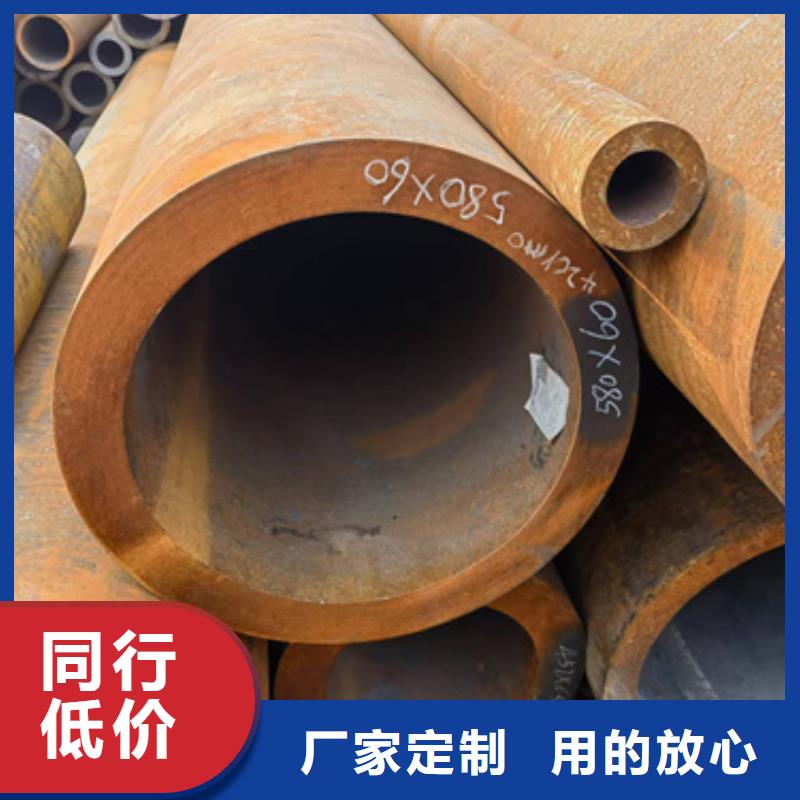A335合金管 厂家直销A335合金管