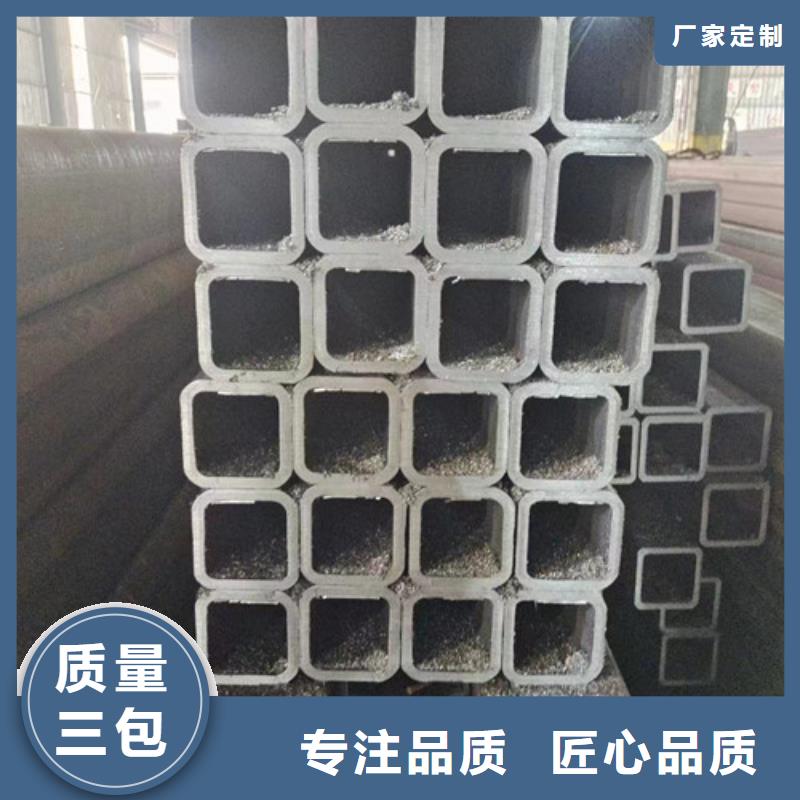 精密异形钢管-品质看得见