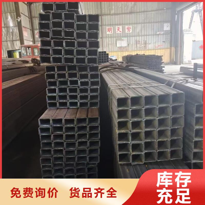 发货速度快的Q235异形钢管批发商