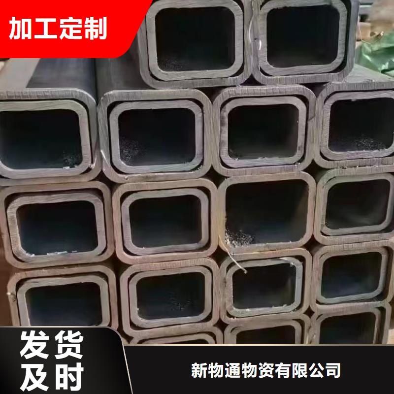 异形精密管_本地企业放心选择