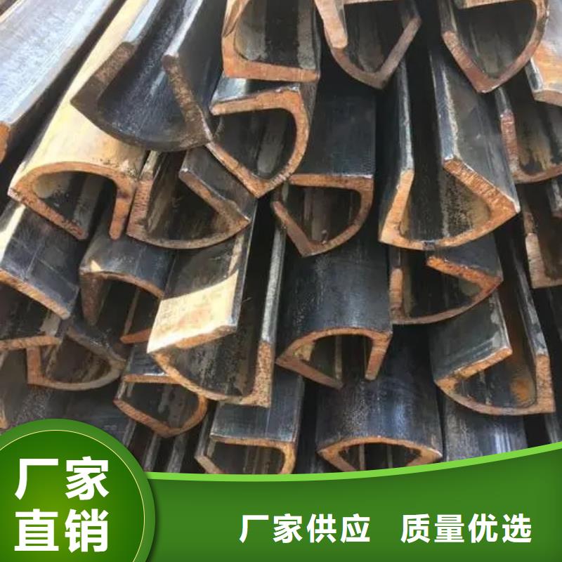 冷拔异形钢管生产定制