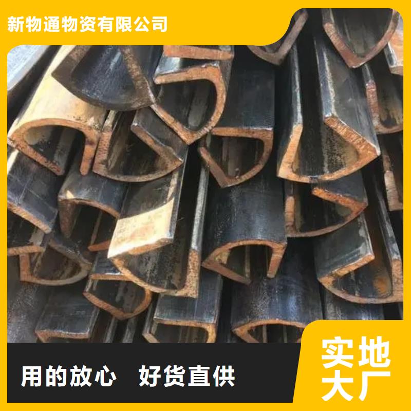 精密异形钢管-品质看得见