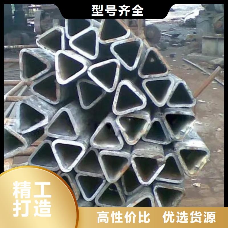 精密异形钢管优选品质厂家