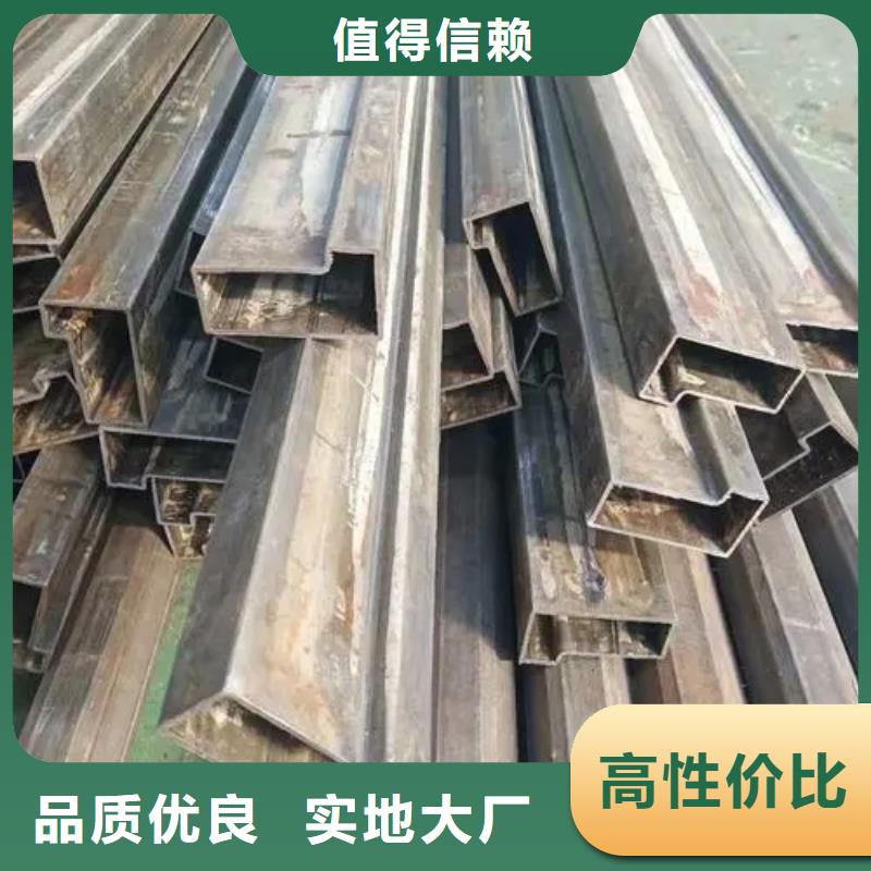 精密异形钢管-品质看得见