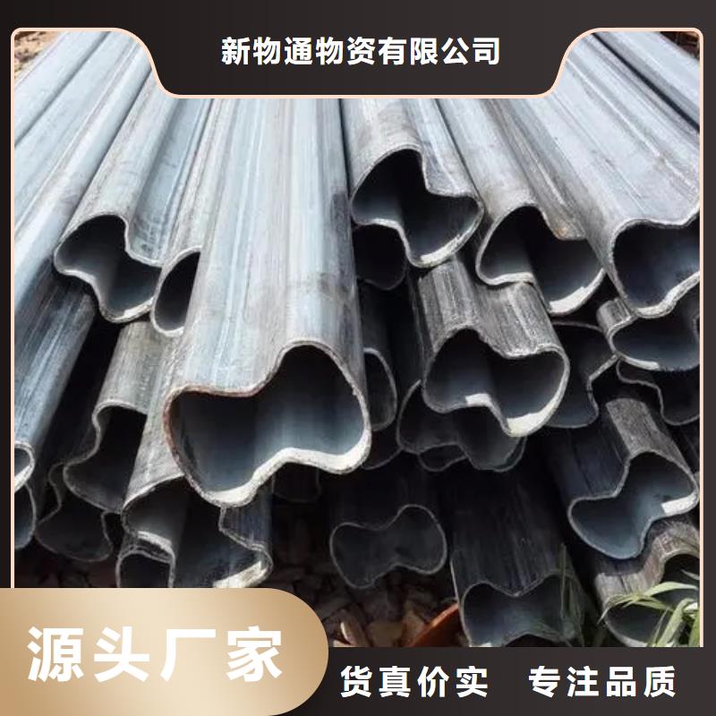 直角方管生产直销