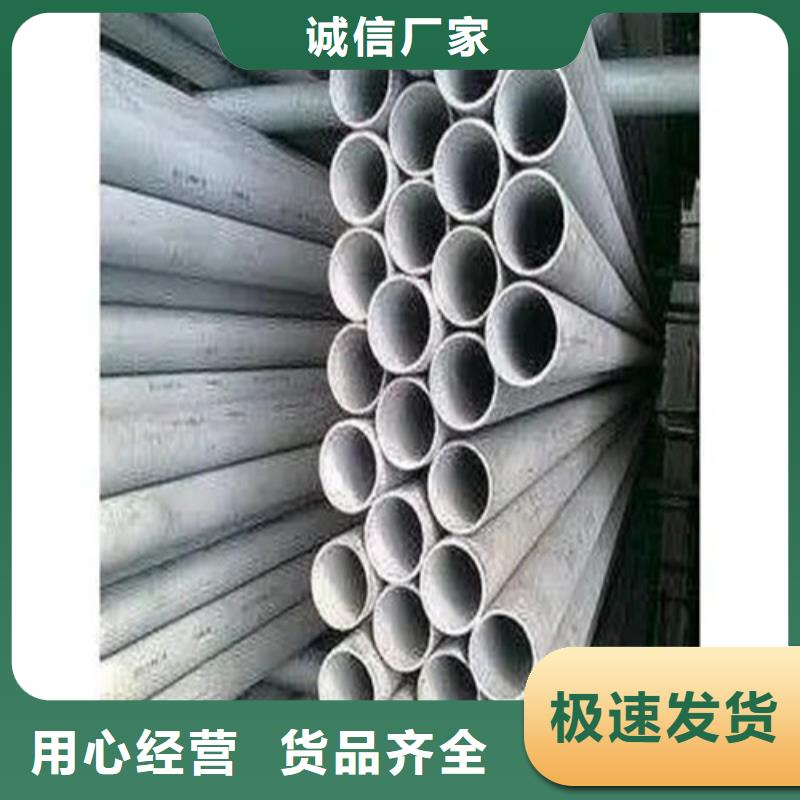 精密异形钢管优选品质厂家
