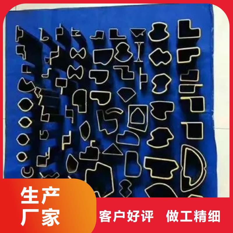 精密异形钢管-品质看得见