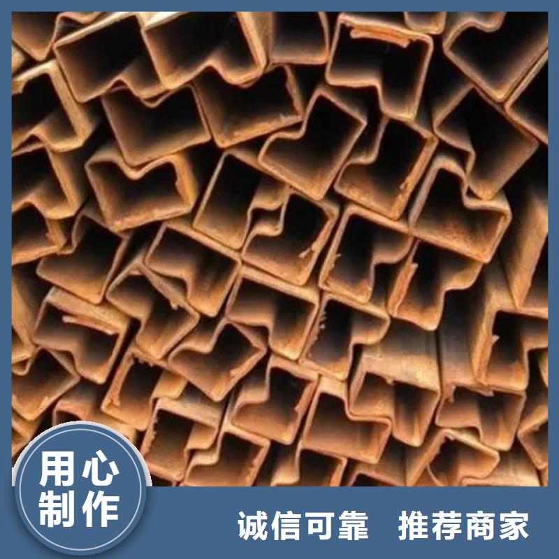 冷拔异形钢管生产定制