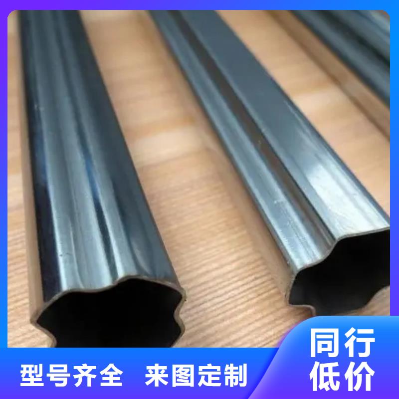 精密异形钢管优选品质厂家