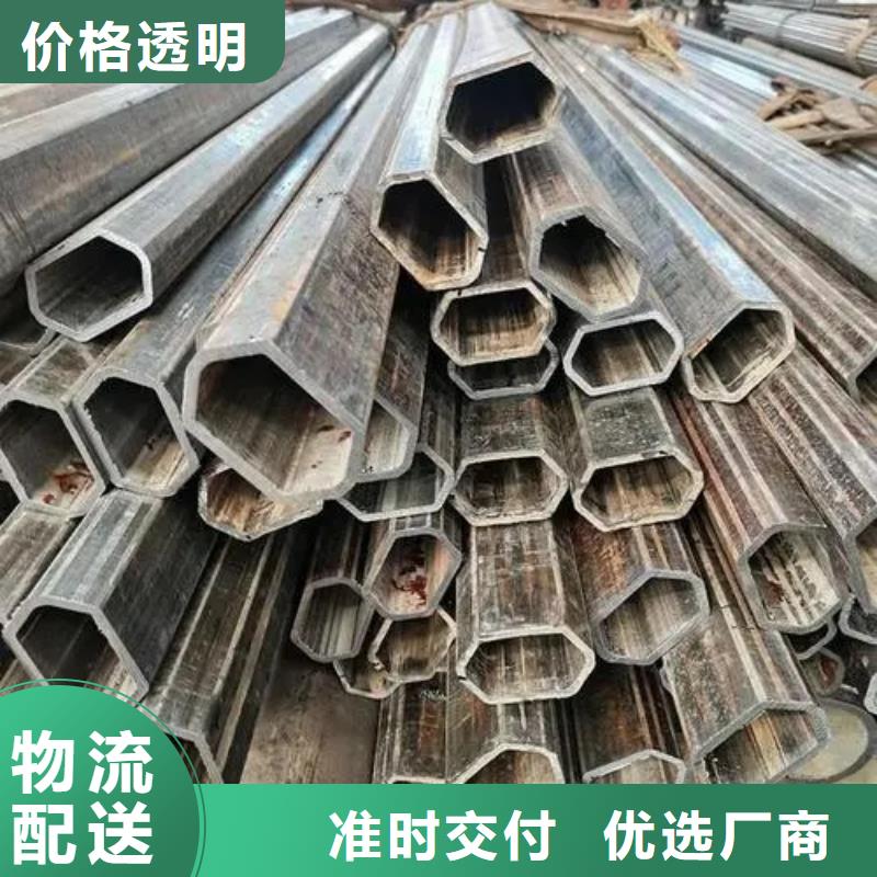 精密异形钢管优选品质厂家