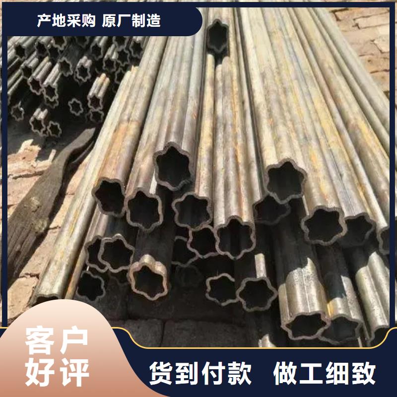 发货速度快的Q235异形钢管批发商