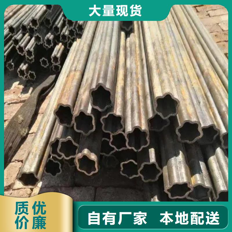 异形精密管_本地企业放心选择