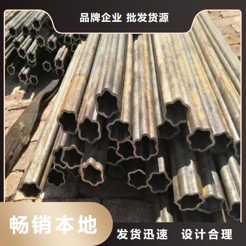 异形精密管_本地企业放心选择