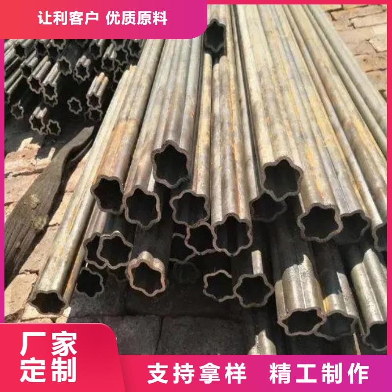 精密异形钢管优选品质厂家