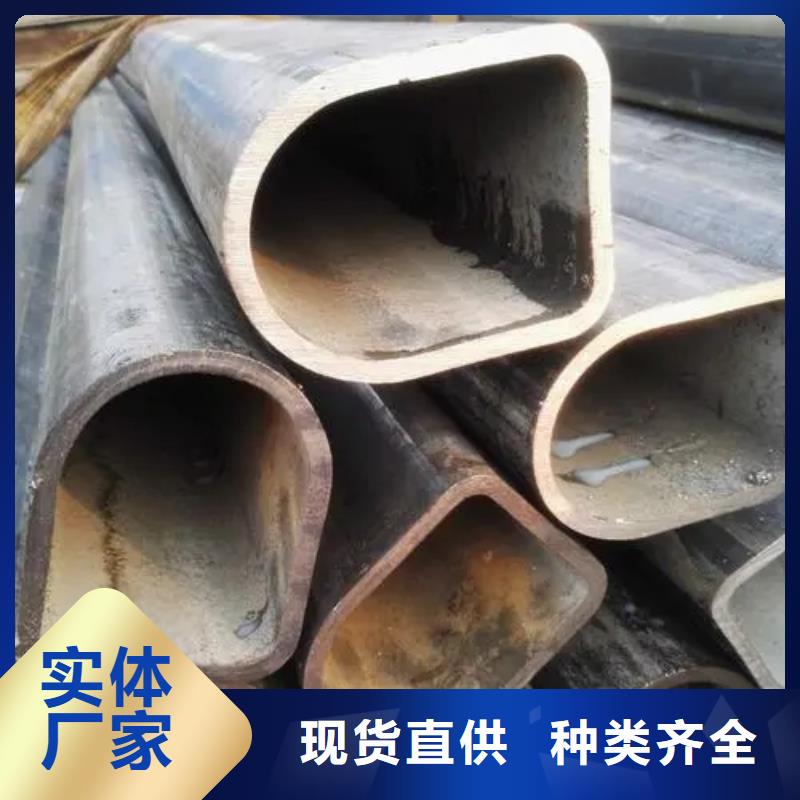 精密异形钢管优选品质厂家