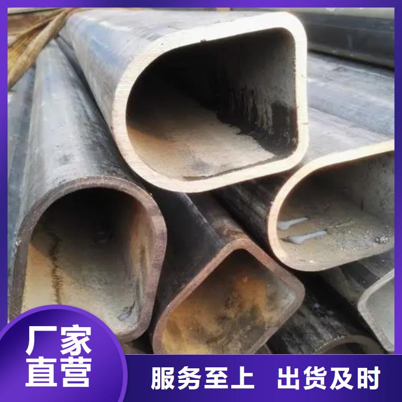发货速度快的Q235异形钢管批发商
