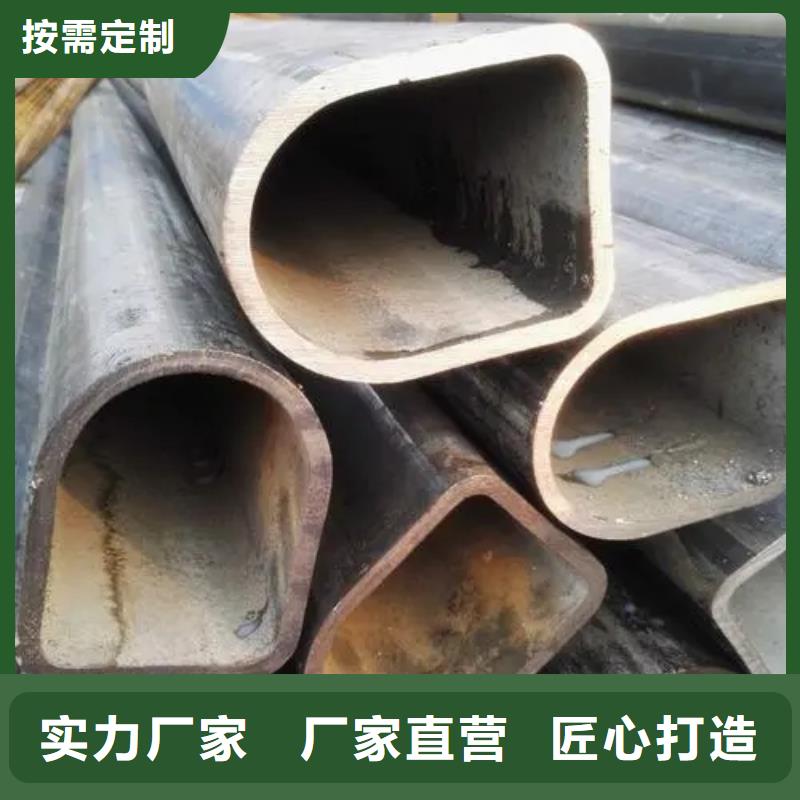 冷拔异形钢管生产定制