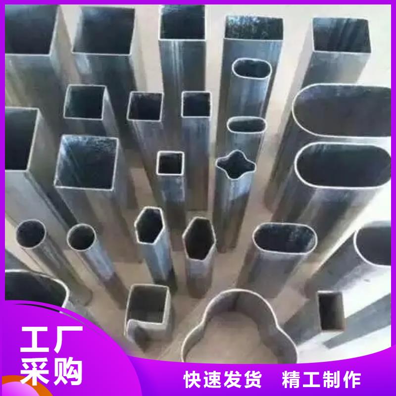 发货速度快的Q235异形钢管批发商