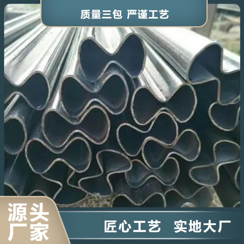 发货速度快的Q235异形钢管批发商