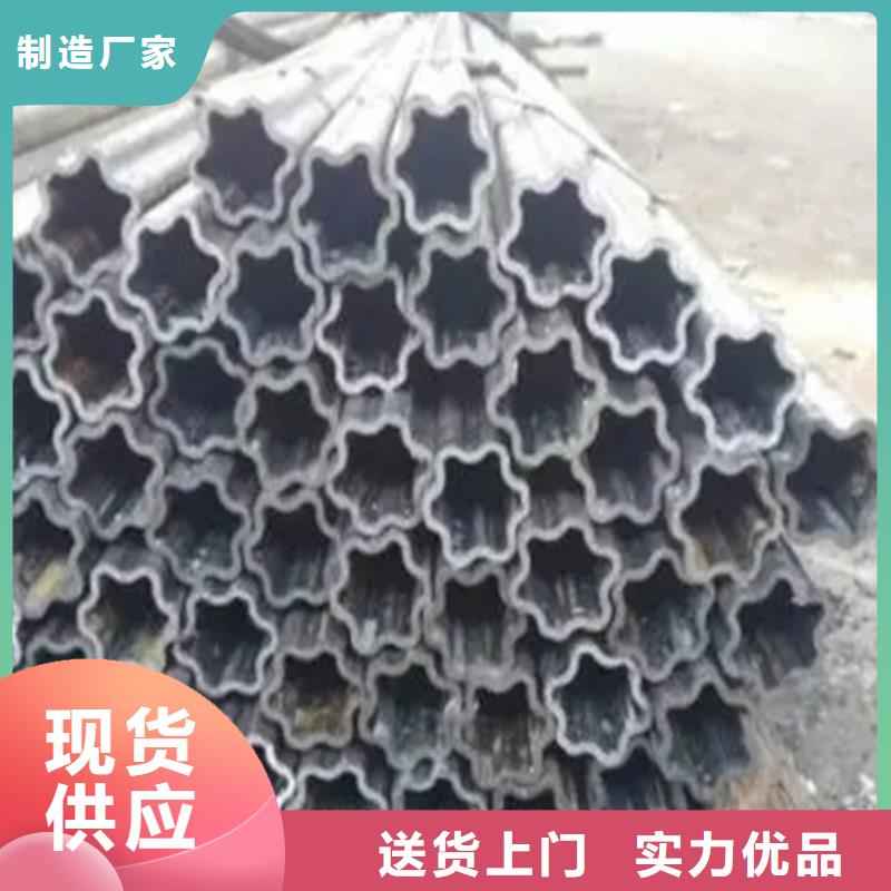 发货速度快的Q235异形钢管批发商
