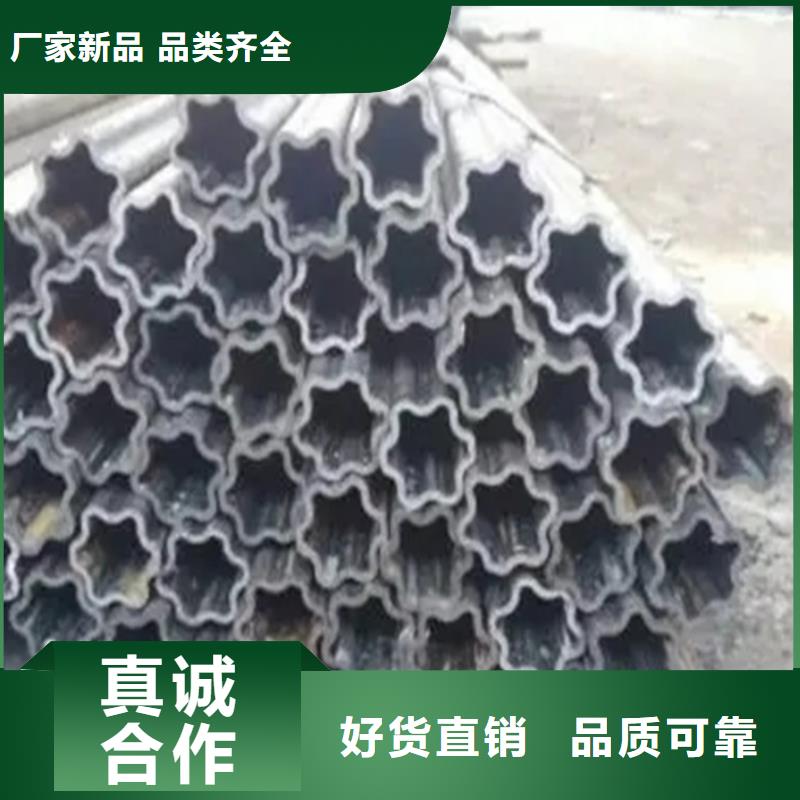 精密异形钢管-品质看得见